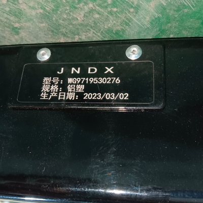 Sinotruk HOWO Kabel gazu ciężarówki Wg9725570200 o masie brutto 3,340 kg