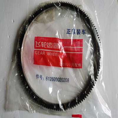 Stop aluminiowy 612600020208 Doświadczony Dongfeng Części silników samochodowych 6bt Flywheel Ring Gear