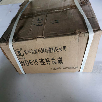 Głowa cylindru dla ciężarówki Zhonghua 61500030009 Zestaw pręta łącznikowego Wd615 Zmniejszone