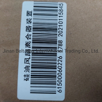 Sinotruk HOWO Części ciężarówki Części zamienne ciężarówki Silicone oleju wentylator sprzęgło 61500060226 Zbadał