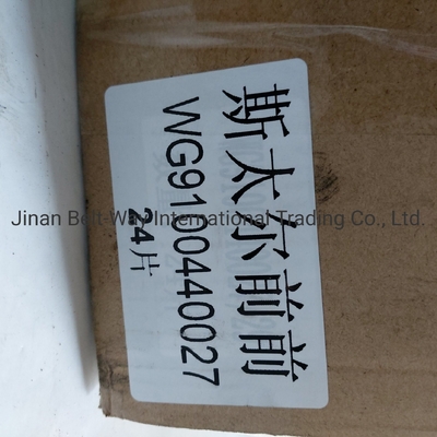 Sinotruk HOWO Truck Wg9100440027 Części układu kierowniczego