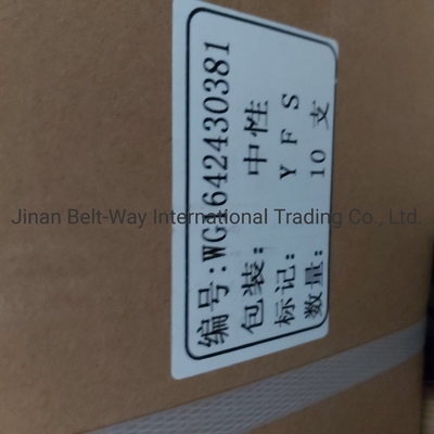 Czarny Sinotruk HOWO Części ciężarówki Części zamienne ciężarówki Cabin Absorber Wg1642430381