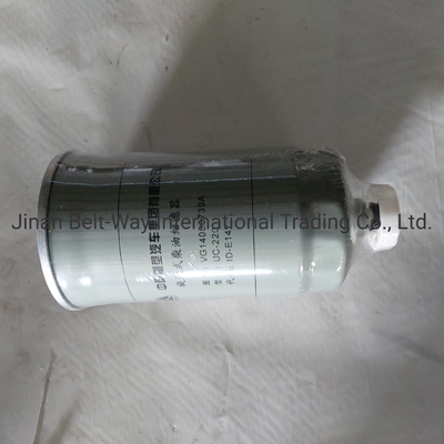 Sinotruk HOWO Części ciężarówki Części zamienne ciężarówki Spiral Diesel Fine Filter Vg14080739A
