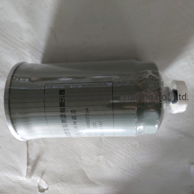 Sinotruk HOWO Części ciężarówki Części zamienne ciężarówki Spiral Diesel Fine Filter Vg14080739A