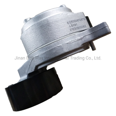 Bezpieczne płatności Weichai Marine Engine Spare Parts Tensioner 612600061287 dla w Indiach