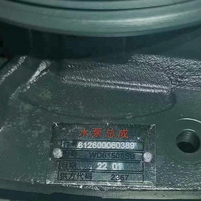 Pompy wodne 612600060389 dla ciężarówek Sinotruck HOWO Shacman FAW Dongfeng oryginalne części zamienne