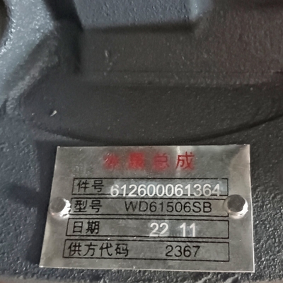 Online Support Shacman F3000 Dump Truck Weichai Wp10 Silnik Pompa wodna 612600061364