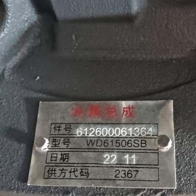 Części silników ciężkich ciężarówek Pompa wodna 612600061364 dla Sinotruk Weichai HOWO Shacman